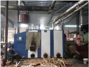 生物质导热油锅炉实际案例