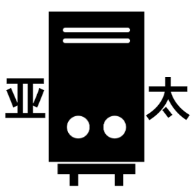 宿迁市亚太锅炉有限公司